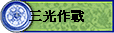 �T���@��