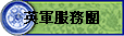 �^�x�A�ȹ�