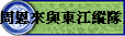 �P���ӻP�F���a���έ���ܾ�