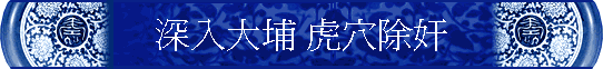 �`�J�j�H ��ް��l