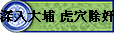 �`�J�j�H ��ް��l
