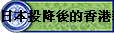 �饻�뭰�᪺����s�ɦ۽ö�