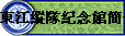 �F���a�������]²��