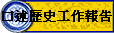 �f�z���v�u�@���i