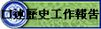 �f�z���v�u�@���i