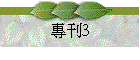 �M�Z3