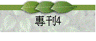 �M�Z4