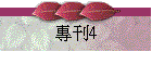 �M�Z4