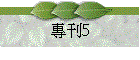 �M�Z5