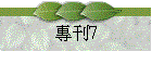 �M�Z7