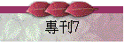 �M�Z7
