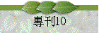 �M�Z10