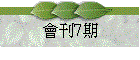 �|�Z7��