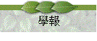 �ǳ�