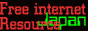 'FIRJ'�����N�o�[�i�[(2kb)