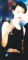039b.GIF
 (6.6k)