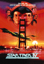 1986 �~���������P 2286 �~�� Bird-of-Prey�A���ڡT