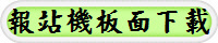 �������O���U��