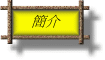 ²��