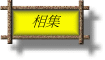 �۶�