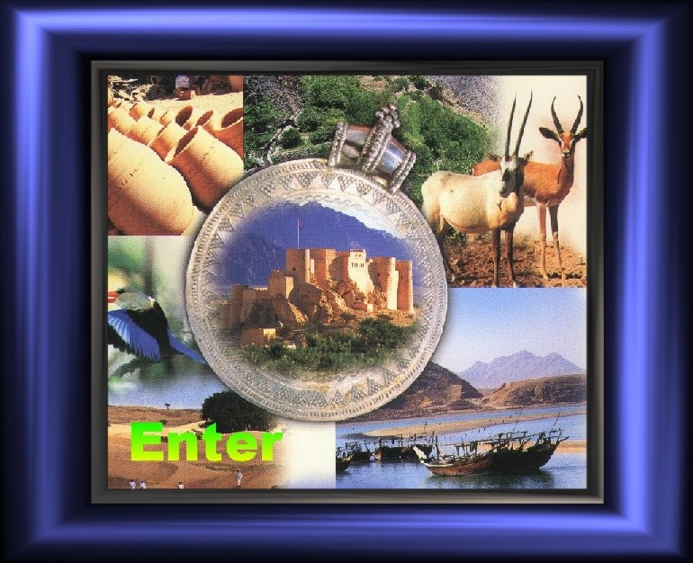 للدخول إضغط على الصورة