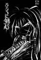Kenshin