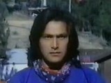 Frank Avila