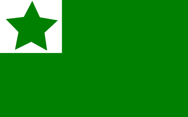Esperanta Flago