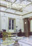 Revista8_WEB.jpg (17457 bytes)