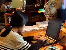 Typing thesis - 7/2002