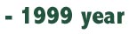 1999-2000