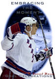 Marcel Hossa