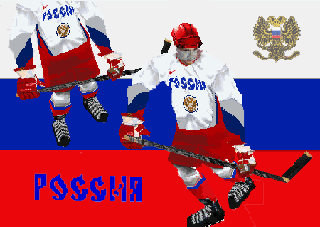 Team Russia hockey add-ons for NHL 98