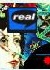 Go to- Realplayer Screenshot