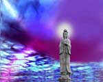 QuanAmStatue