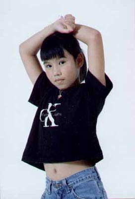 vngirl