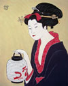 Japanese Lantern