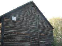 Gastst&auml;tte