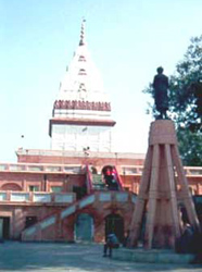 Ranbireshwar Temple