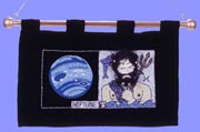 Neptune by Holley Bakich