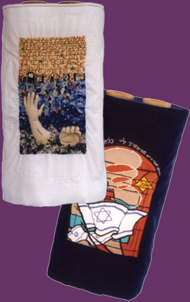Torah covers created by Holley Bakich