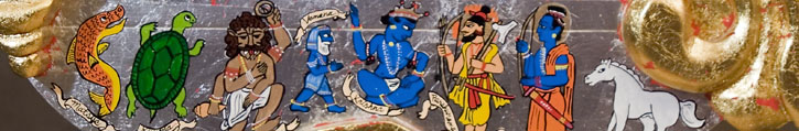 Detail of Varaha sculpture by Holley Bakich