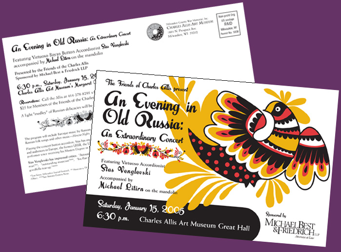 Postcard designed by Holley Bakich