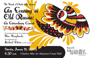 Postcard design by Holley Bakich