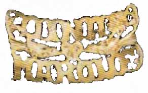 18 karat gold name with box chain