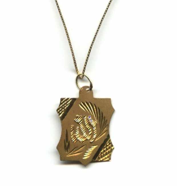 18 karat gold pendant