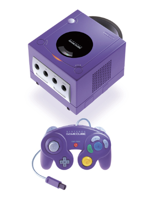 GameCube Site