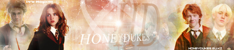HONEYDUKES | It's Magical!!!!! [www.honeydukes.eu.kz]