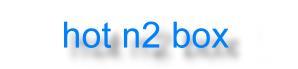 hot n2 box.JPG (3025 �Ӧ줸��)