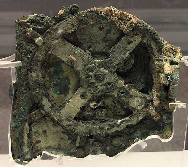 ANCIENTCOMPUTER.JPG
